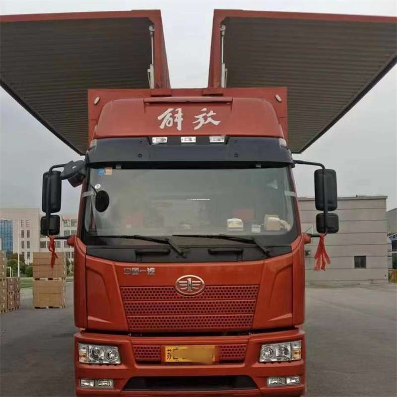 北京东城到重庆物流公司，一站式服务为您提供高效便捷货运体验（到重庆的物流公司）