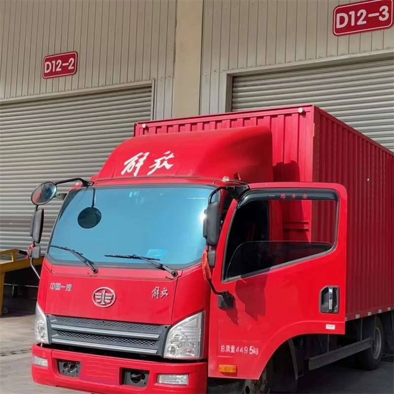 北京东城到安徽物流公司——专业货运，安心送达（到安徽的物流公司）