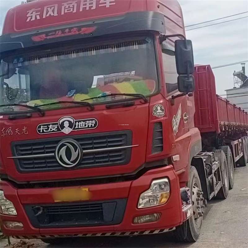 北京东城到丽水物流公司——一站式服务，让货运更轻松
