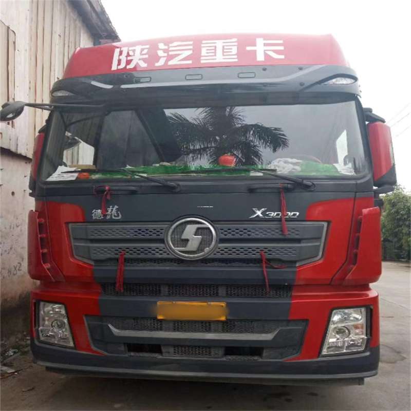 北京东城到威海物流公司一站式服务，让货运更轻松